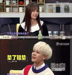 黄教主lh娱乐圈爆料,揭秘娱乐圈背后的惊人真相  第2张 黄教主lh娱乐圈爆料,揭秘娱乐圈背后的惊人真相  第2张