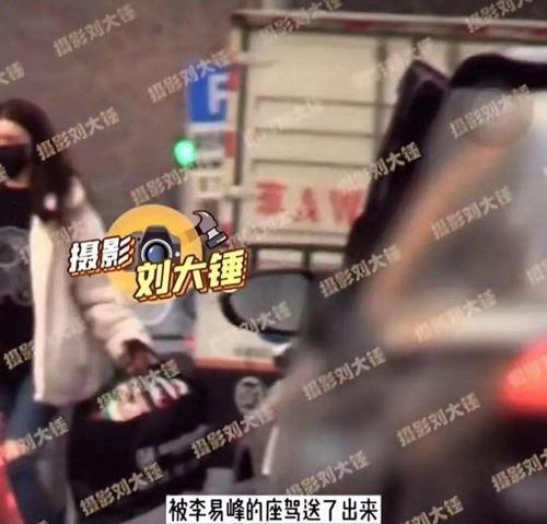 黑瓜爆料视频,娱乐圈幕后真相大曝光  第3张 黑瓜爆料视频,娱乐圈幕后真相大曝光  第3张