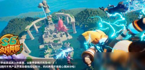 香肠派对ss7最新爆料皮肤,全新皮肤惊艳亮相,带你领略独特魅力  第2张 香肠派对ss7最新爆料皮肤,全新皮肤惊艳亮相,带你领略独特魅力  第2张