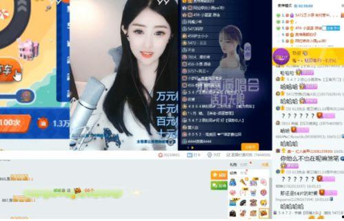 yy神豪最新爆料,揭秘娱乐圈幕后真相  第3张 yy神豪最新爆料,揭秘娱乐圈幕后真相  第3张