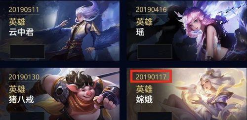 王者皮肤爆料最新6月,新英雄登场,经典角色焕新颜