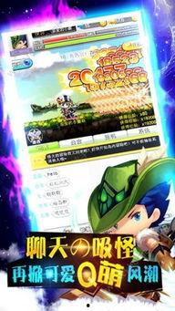 官方爆料新世界游戏视频,沉浸式奇幻世界,探索未知奥秘