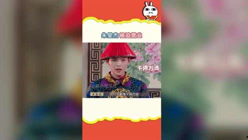 娱乐吃瓜社笑场,娱乐吃瓜社的爆笑瞬间大盘点  第3张 娱乐吃瓜社笑场,娱乐吃瓜社的爆笑瞬间大盘点  第3张