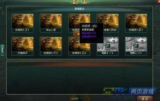 最新宝典爆料大全视频,揭秘最新热点事件与幕后真相  第2张 最新宝典爆料大全视频,揭秘最新热点事件与幕后真相  第2张