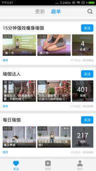 最新宝典爆料大全视频,揭秘最新热点事件与幕后真相  第3张 最新宝典爆料大全视频,揭秘最新热点事件与幕后真相  第3张