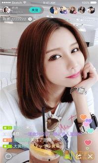 直播吃瓜直播娱乐,揭秘网络直播的趣味世界  第2张 直播吃瓜直播娱乐,揭秘网络直播的趣味世界  第2张