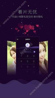 草莓影音100在线观看,畅享热门影视,在线观影新体验  第2张 草莓影音100在线观看,畅享热门影视,在线观影新体验  第2张