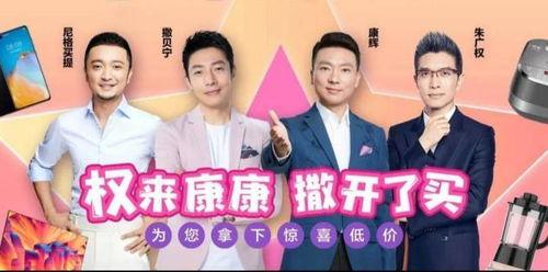 魔味鸭最新爆料新闻联播,揭秘新闻联播背后的独家爆料  第3张 魔味鸭最新爆料新闻联播,揭秘新闻联播背后的独家爆料  第3张