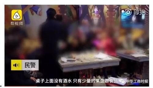 网友爆料ktv偷拍视频,暗藏隐患!网友曝光ktv偷拍视频事件引发关注  第3张 网友爆料ktv偷拍视频,暗藏隐患!网友曝光ktv偷拍视频事件引发关注  第3张