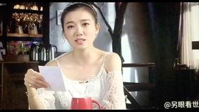 郑凯爆料李小璐了吗视频,视频曝光惊人真相  第2张 郑凯爆料李小璐了吗视频,视频曝光惊人真相  第2张