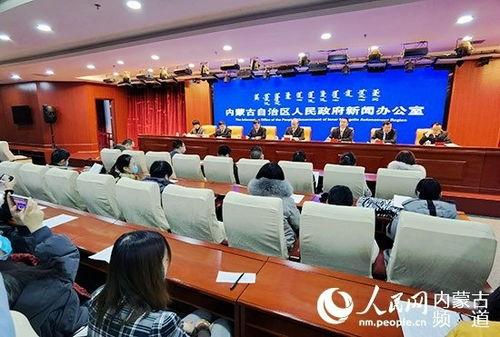 内蒙记者爆料新闻,重大新闻事件引发社会关注  第3张 内蒙记者爆料新闻,重大新闻事件引发社会关注  第3张