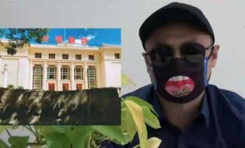 圈内辞职爆料是真的吗,真相揭秘,离职背后有何隐情?  第3张 圈内辞职爆料是真的吗,真相揭秘,离职背后有何隐情?  第3张