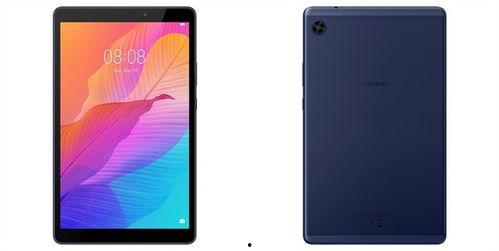 华为爆料的最新平板,颠覆体验,创新科技引领潮流  第3张 华为爆料的最新平板,颠覆体验,创新科技引领潮流  第3张