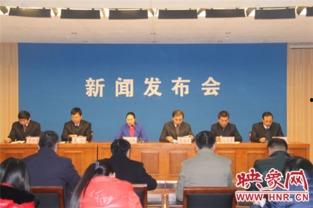 南阳新野县新闻爆料电话,倾听民声,守护平安