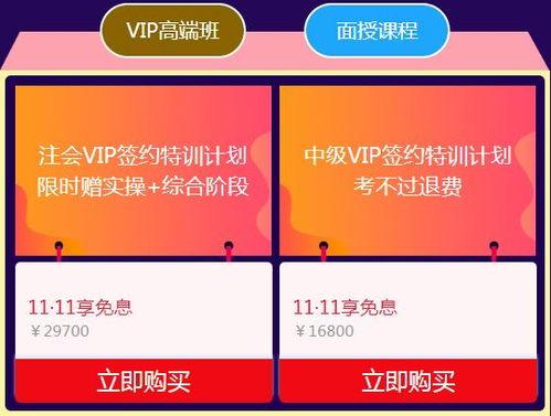 爆料发视频领丰富的奖金,揭秘视频爆料高额奖金背后的秘密  第2张 爆料发视频领丰富的奖金,揭秘视频爆料高额奖金背后的秘密  第2张