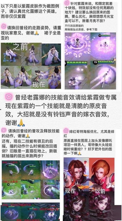 爆料视频被采纳,爆料视频背后的惊人内幕  第3张 爆料视频被采纳,爆料视频背后的惊人内幕  第3张