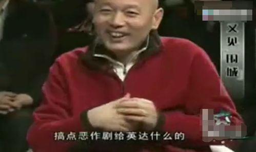 明星爆料张嘉益视频全集,明星爆料背后的真实故事  第2张 明星爆料张嘉益视频全集,明星爆料背后的真实故事  第2张