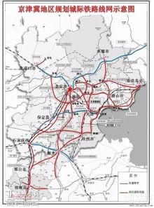 天津铁路爆料最新消息,揭秘新线路开通与优化调整详情  第3张 天津铁路爆料最新消息,揭秘新线路开通与优化调整详情  第3张