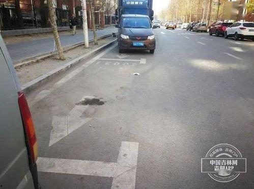 长春二环爆料最新消息,交通状况及施工进展全解析  第2张 长春二环爆料最新消息,交通状况及施工进展全解析  第2张