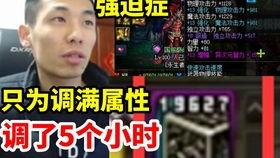 坤哥爆料老白视频,老白视频背后的惊人真相  第3张 坤哥爆料老白视频,老白视频背后的惊人真相  第3张