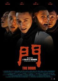 电影《门》在线观看,揭秘神秘事件的惊悚之旅  第2张 电影《门》在线观看,揭秘神秘事件的惊悚之旅  第2张
