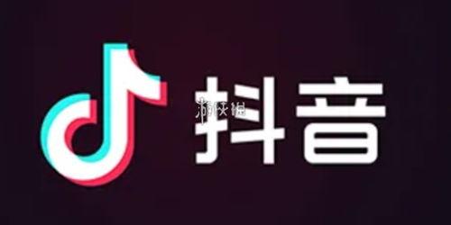搞笑视频抖音爆料文案大全,笑点满满,欢乐无限  第3张 搞笑视频抖音爆料文案大全,笑点满满,欢乐无限  第3张