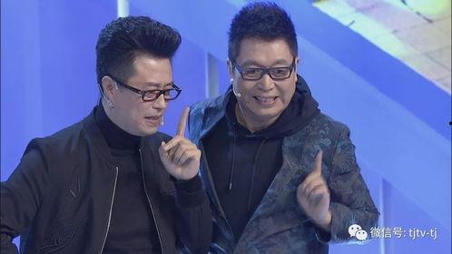 白燕升爆料视频,娱乐圈惊人内幕大曝光  第2张 白燕升爆料视频,娱乐圈惊人内幕大曝光  第2张