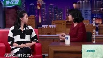 金星爆料男人喝酒视频播放,揭秘男人喝酒背后的心理秘密  第3张 金星爆料男人喝酒视频播放,揭秘男人喝酒背后的心理秘密  第3张