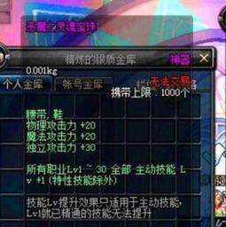 春节宝珠爆料视频大全集,揭秘精彩瞬间与幕后故事  第2张 春节宝珠爆料视频大全集,揭秘精彩瞬间与幕后故事  第2张