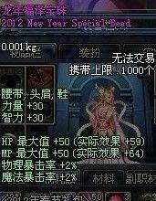 春节宝珠爆料视频大全集,揭秘精彩瞬间与幕后故事  第3张 春节宝珠爆料视频大全集,揭秘精彩瞬间与幕后故事  第3张