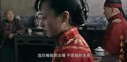 银乔在线观看,一场视觉与情感的盛宴  第3张 银乔在线观看,一场视觉与情感的盛宴  第3张