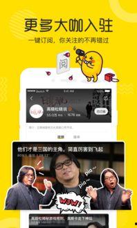 爆料缅甸博主视频播放大全,真实生活与网络热点的交织  第3张 爆料缅甸博主视频播放大全,真实生活与网络热点的交织  第3张