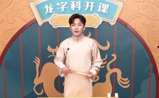 何九华爆料视频在线观看,精彩内容抢先看  第2张 何九华爆料视频在线观看,精彩内容抢先看  第2张