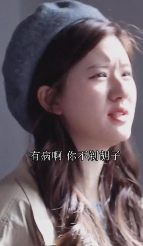 某导演爆料赵露思的视频,视频揭露惊人内幕!  第2张 某导演爆料赵露思的视频,视频揭露惊人内幕!  第2张