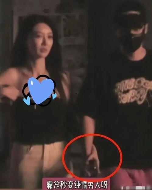 蔡天风闺蜜爆料视频,揭秘背后惊人真相  第3张 蔡天风闺蜜爆料视频,揭秘背后惊人真相  第3张