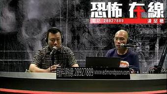 亡灵之主爆料视频,独家爆料视频深度解析  第2张 亡灵之主爆料视频,独家爆料视频深度解析  第2张