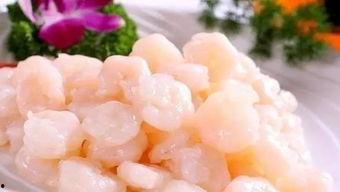 虾仁好好吃爆料视频,跟随“虾仁好好吃”探寻烹饪秘籍  第2张 虾仁好好吃爆料视频,跟随“虾仁好好吃”探寻烹饪秘籍  第2张