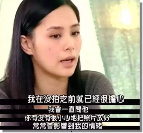 小含前男友爆料视频,真相与争议并存  第3张 小含前男友爆料视频,真相与争议并存  第3张