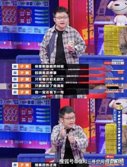 乐化七子爆料最新消息,最新动态揭秘,娱乐圈风云再起!  第2张 乐化七子爆料最新消息,最新动态揭秘,娱乐圈风云再起!  第2张