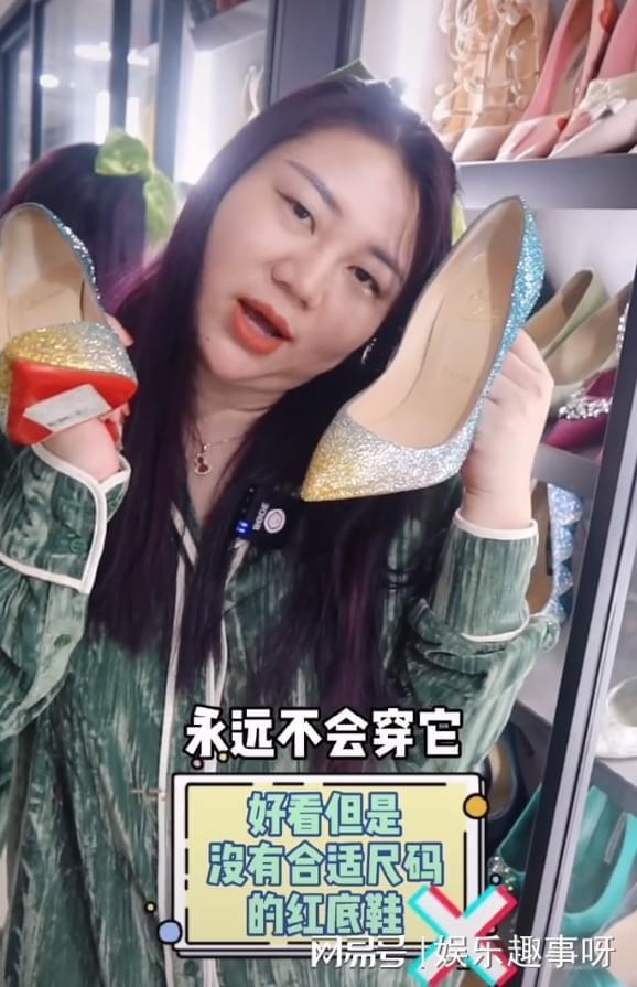 天真无鞋爆料视频大全,揭秘爆料视频背后的真实故事  第2张 天真无鞋爆料视频大全,揭秘爆料视频背后的真实故事  第2张