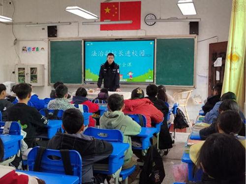 宜宾学校爆料视频大全,揭秘校园内幕  第2张 宜宾学校爆料视频大全,揭秘校园内幕  第2张