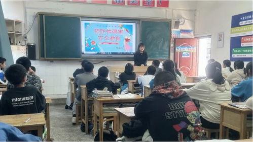 宜宾学校爆料视频大全,揭秘校园内幕  第3张 宜宾学校爆料视频大全,揭秘校园内幕  第3张