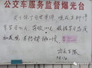 河北唐县爆料案件最新,案情揭秘,真相渐浮水面  第2张 河北唐县爆料案件最新,案情揭秘,真相渐浮水面  第2张