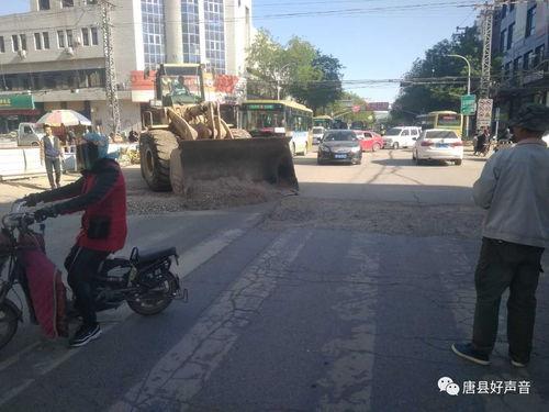 河北唐县爆料案件最新,案情揭秘,真相渐浮水面  第3张 河北唐县爆料案件最新,案情揭秘,真相渐浮水面  第3张