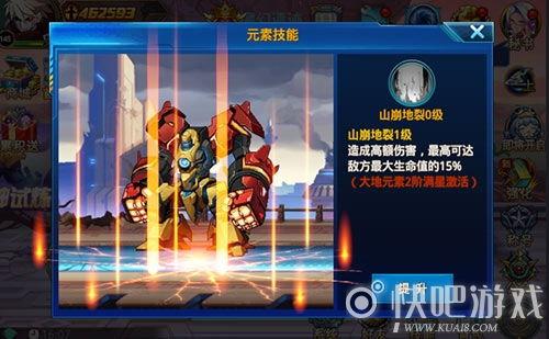 工坊机甲爆料怎么做视频,揭秘视频制作攻略与技巧  第3张 工坊机甲爆料怎么做视频,揭秘视频制作攻略与技巧  第3张