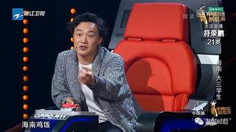 郑毅直播爆料视频播放,视频播放背后的惊人真相  第2张 郑毅直播爆料视频播放,视频播放背后的惊人真相  第2张