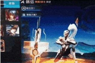 韩信新皮肤 爆料视频,神秘元素与历史风貌完美融合  第3张 韩信新皮肤 爆料视频,神秘元素与历史风貌完美融合  第3张