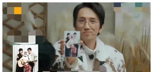 娱乐圈大瓜最新爆料视频,最新爆料视频揭秘明星幕后真相!  第2张 娱乐圈大瓜最新爆料视频,最新爆料视频揭秘明星幕后真相!  第2张