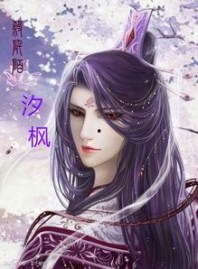 云曦最新爆料视频大全,揭秘娱乐圈幕后真相  第2张 云曦最新爆料视频大全,揭秘娱乐圈幕后真相  第2张