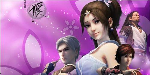 云曦最新爆料视频大全,揭秘娱乐圈幕后真相  第3张 云曦最新爆料视频大全,揭秘娱乐圈幕后真相  第3张